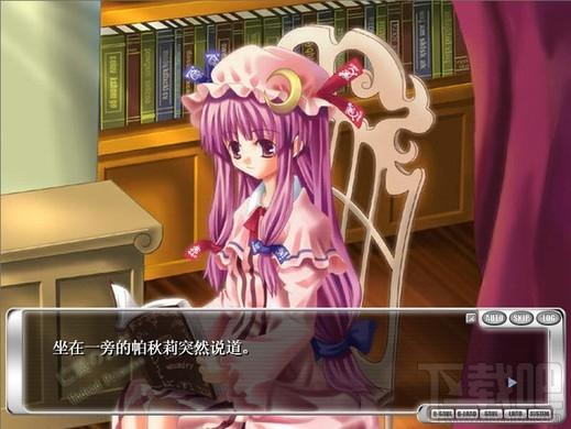 吸血鬼与女仆与魔女,吸血鬼与女仆与魔女下载,吸血鬼,魔女