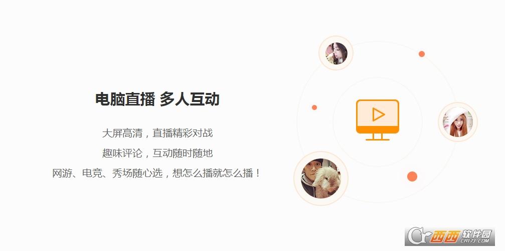 投屏设置,上架商品,使用教程.
