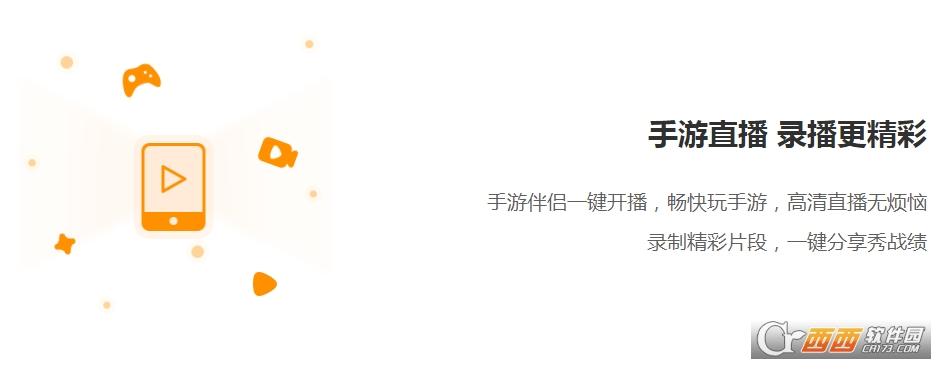 投屏设置,上架商品,使用教程.