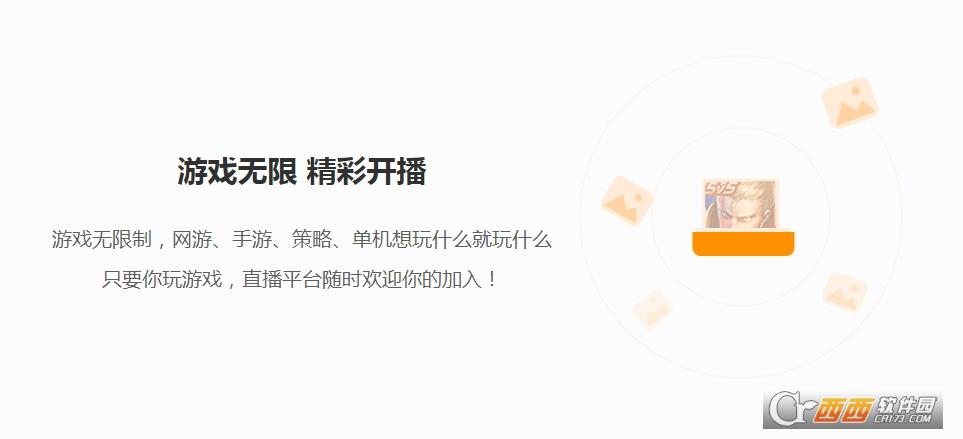 投屏设置,上架商品,使用教程.