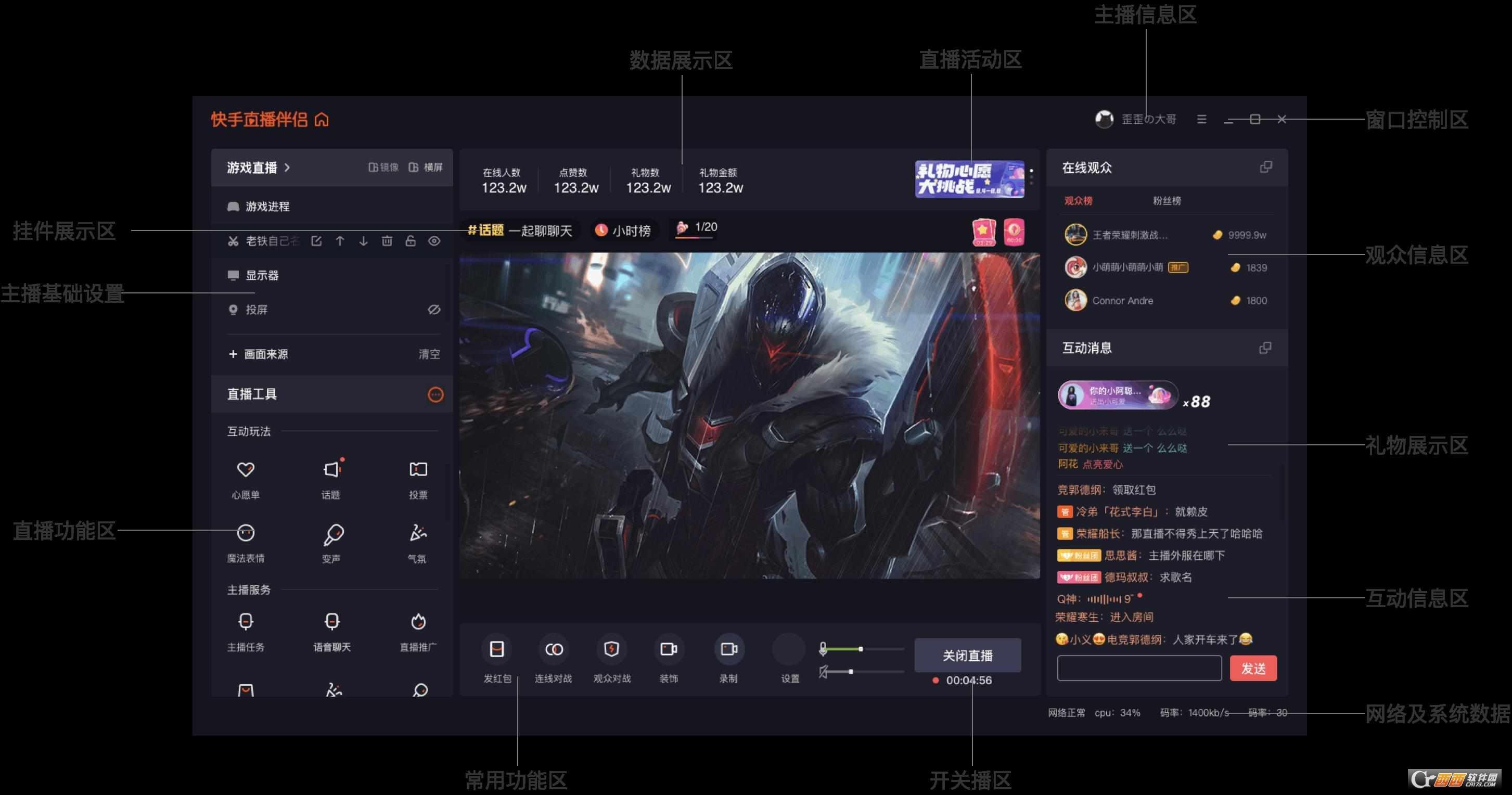 投屏设置,上架商品,使用教程.