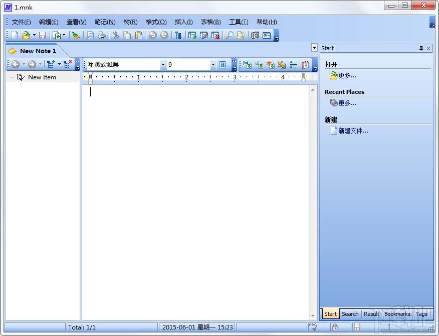 My Notes Keeper,My Notes Keeper下载,个人信息管理