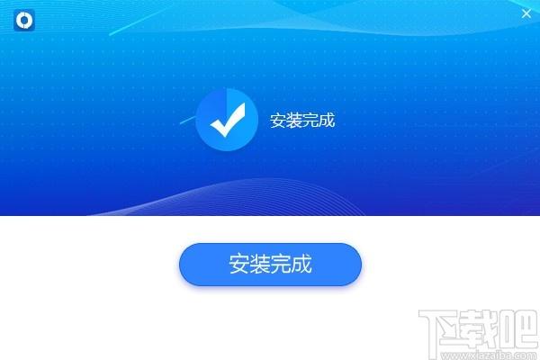 风云PDF转换器,PDF转换器,格式转换