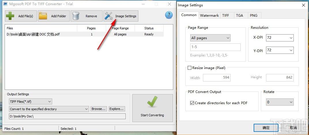 Mgosoft PDF To TIFF Converter下载,PDF转TIFF工具,PDF转PNG