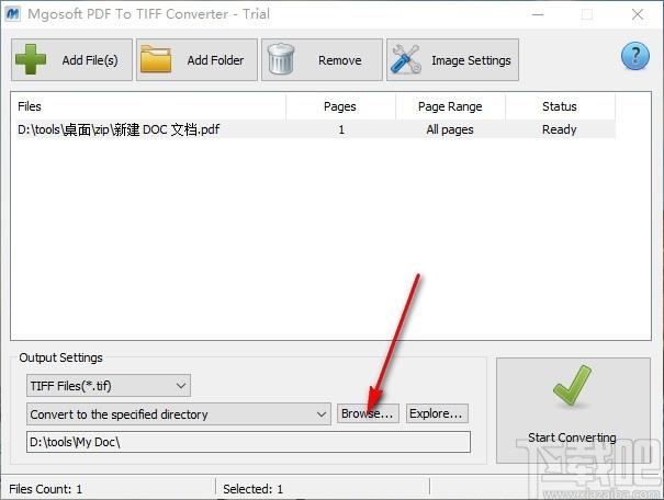 Mgosoft PDF To TIFF Converter下载,PDF转TIFF工具,PDF转PNG