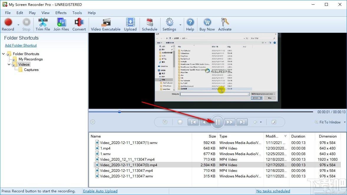 Deskshare My Screen Recorder下载,屏幕录像工具,屏幕录像,录像