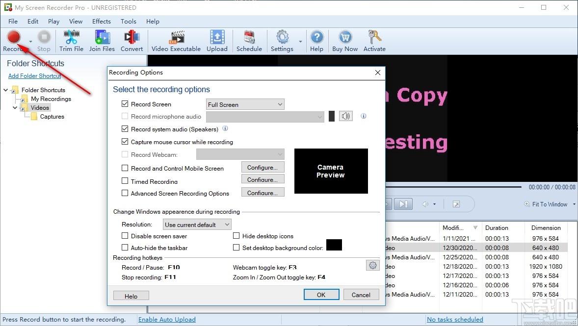 Deskshare My Screen Recorder下载,屏幕录像工具,屏幕录像,录像