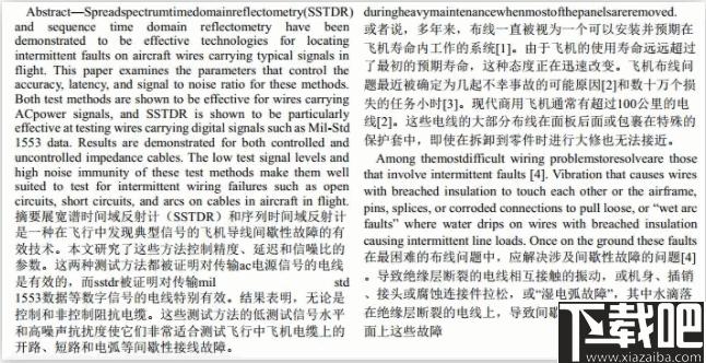 万能君的文档翻译小工具下载,翻译软件,文档翻译,英文翻译