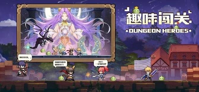 浮空之境游戏下载,浮空之境,像素游戏,放置游戏