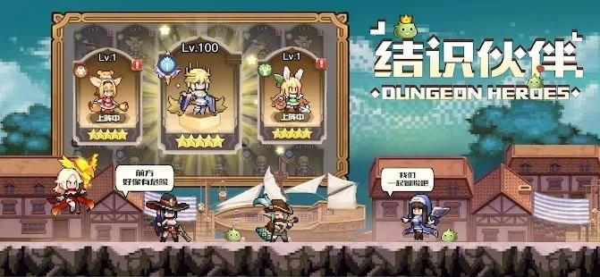 浮空之境游戏下载,浮空之境,像素游戏,放置游戏