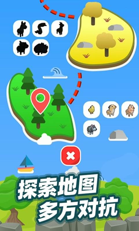 我的小精灵游戏下载,我的小精灵,趣味游戏,精灵游戏