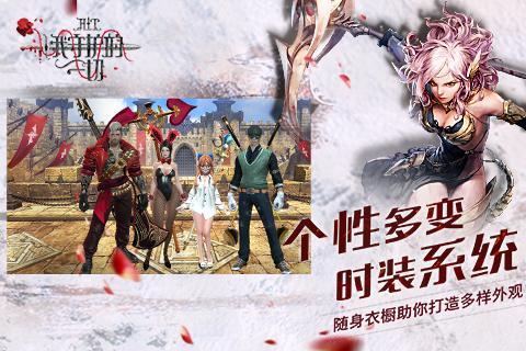 hit英雄之战手游下载,hit英雄之战,角色扮演手游