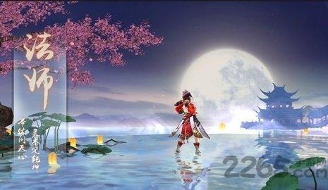 玄天双剑破解版下载,玄天双剑,玄幻手游,仙侠手游