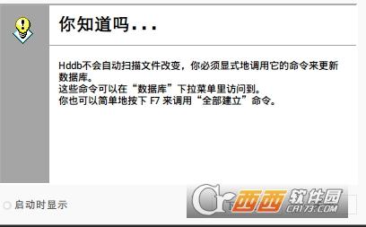 文件管理,电脑文件,官方版.
