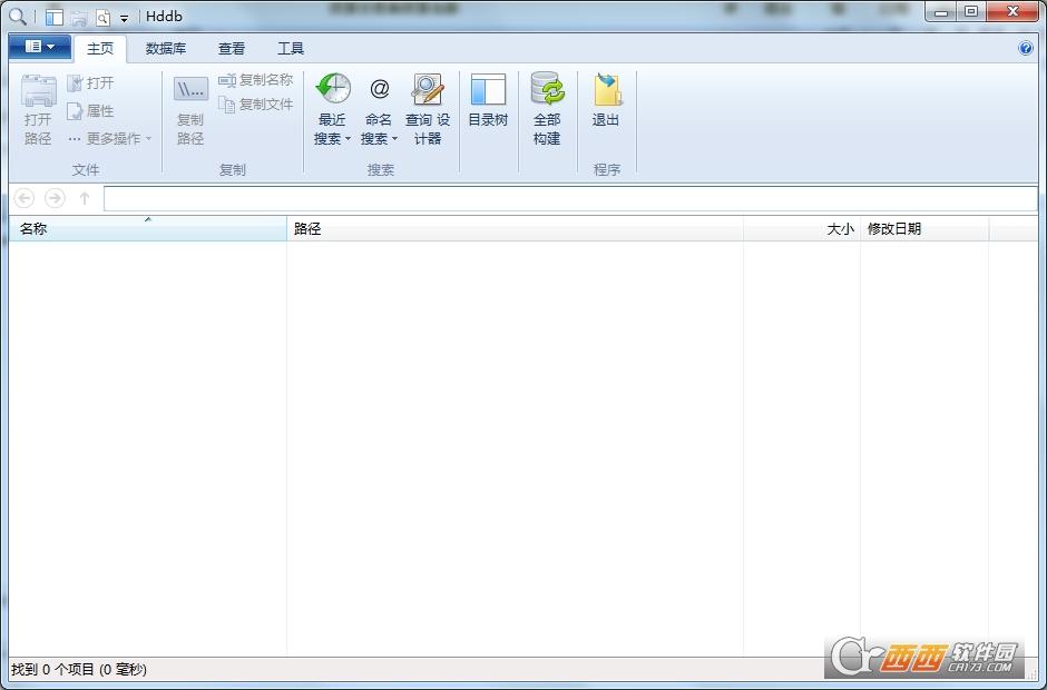 文件管理,电脑文件,官方版.