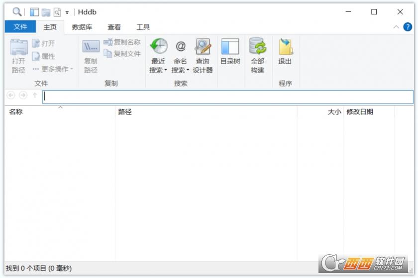 文件管理,电脑文件,官方版.