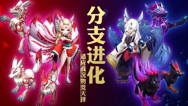 灵能冲击内购破解版下载,灵能冲击,动作手游,竞技手游